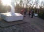 Добрая традиция
