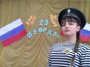 Смотр строя и песни
