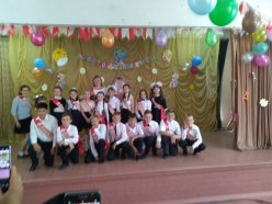Праздник «Прощай, начальная школа!»