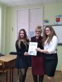 Районный конкурс видеороликов и презентаций «Учебное заведение (ССУЗ, ВУЗ) глазами выпускников школ»
