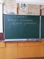 Международный конкурс сочинений «Без срока давности»