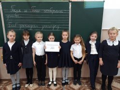 Спасибо медикам Аксая