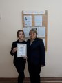 Районный конкурс сочинений