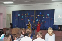 «Очей очарованье – поэзия осени»