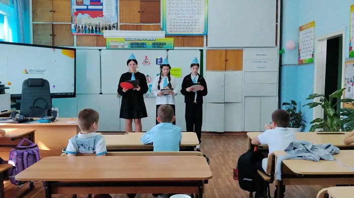 1кл_юид26.jpg